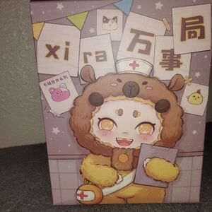 Baby Three Xira Stuffed Animal Toy - Blind Box